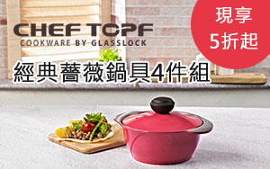 百慕達空氣清淨機