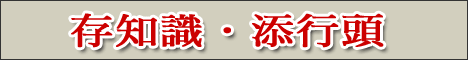 W468*60banner
