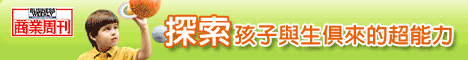 U468*60 banner 
