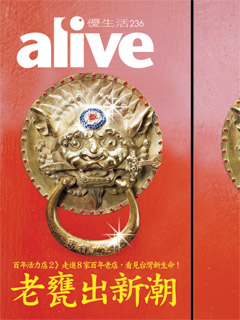 alive236���ʭ�