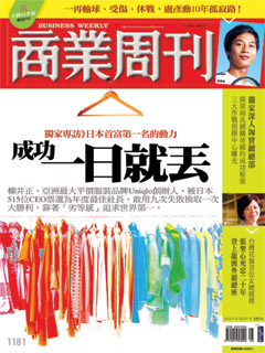 �ӷ~�P�Z1181���ʭ�