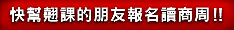 �U��468*60_�B�ͱ��˪B��