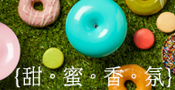 Sale_1
