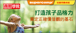 Promo_img_1