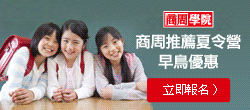 Promo_img_3