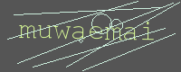 有驗證字元的圖片
