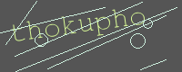 有驗證字元的圖片