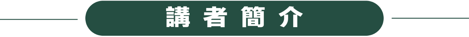 D-b01