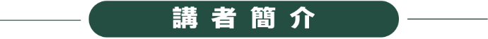 D-b01