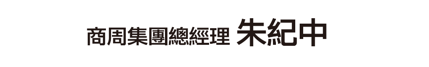 D-bc03