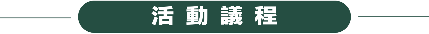 D-c01