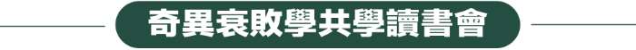 D-d01